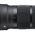 sigma focale 120-300